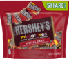 Hersheys Miniatures Dark