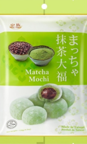 Matcha Mochi