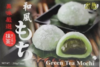 Green Tea Mochi