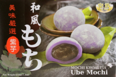 Ube Mochi