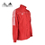 Adidas Chamarra TR40MA (Rojo/Blanco) - comprar en línea
