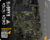 CALÇA TÁTICA RANGER MULTICAM BLACK TACTICAL DACS - loja online