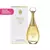 Perfume Dream Brand Collection N.007 - Inspirado J'adore 25ml na internet