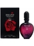 Perfume Brand Collection N.019 - Inspirado Black Xs 25ml na internet