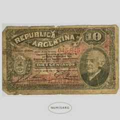 Argentina - 10 centavos - P228 - 1895