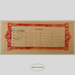 Haiti - 5 Gourdes - S502 - 1962 - comprar online