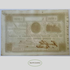 Paraguay - 5 Pesos - MC25 - 1862 - comprar online