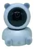 Camera Espiã Wifi 360 Inteligente Urso Panda Com Audio Ip - OLIVEIRA ELETRONICOS