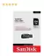 Pendrive SanDisk 64GB - loja online