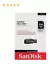 Pendrive SanDisk 32GB - loja online