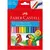 CANETINHA FABER CASTELL COM 12 CORES