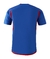 Camisa Olympique de Lyon lll 23/24 -Masculino Torcedor - (cópia) on internet