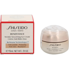 Shiseido Benefiance