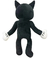 Coleccion Siren Head Muñeco De Peluche Cartoon Cat - comprar online