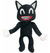 Coleccion Siren Head Muñeco De Peluche Cartoon Cat