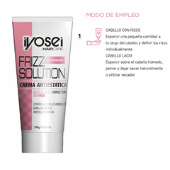 FRIZZ SOLUTION CREMA ANTIESTATICA - 150 grs. en internet