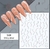 12PCS JOYFUL NAIL STICKERS PARA UNAS 6937000255069 SKY255-6 en internet