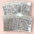 POP FINGER STICKER PARA UNAS 3D CON DIBUJO 12PCS - comprar online