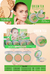 karite green tea pressed powder 81672-47a