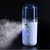 nano mist sprayer moisturizing 6932024017907