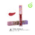 CHERIMOYA Non-sticky Lip Gloss Velvet (CHE007-05) 7805110070003