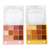 sfr color secret garden sombra 12tonos 6924269776008 - comprar online