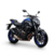 MT-07 ABS - YAMAHA - comprar online