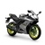 R15 ABS - YAMAHA - comprar online