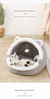 Cama de Gato Macia - comprar online