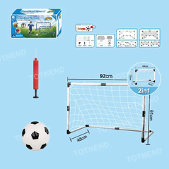 Mini Futebol - Traves, Bola e Bomba infantil. - comprar online