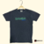 Camiseta Samba Stoned - Lebronx na internet