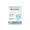 SKINBIOMA Face Mask