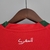 Camisa Seleção Marrocos l - comprar online