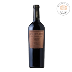 Privado Reserva Cabernet Sauvignon (jorge rubio)