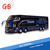 Brinquedo Ônibus Viação Cometa Gtv Geração G8 - 30cm - Ônibus do Brasil