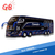 Brinquedo Ônibus Viação Cometa Gtv Geração G8 - 30cm