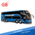 Brinquedo Em Ônibus Águia Branca Azul Geração G8 - comprar online