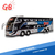 Brinquedo Miniatura De Ônibus 1001 Branco Lançamento G8 - comprar online