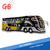Brinquedo De Ônibus Gontijo Antigo No Lançamento Em G8 na internet