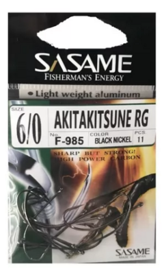 Anzuelos x11 unidades SASAME Akita Kitsune 5/0 ; 7/0 - comprar online