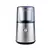 Molinillo de café Smartlife SL-SG9701