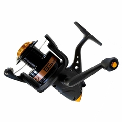 COMBO PESCA CAÑA GAMMA TREND 2,10 MTS Y REEL SPINIT BG 50 en internet