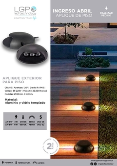 APLIQUE PISO LED EXTERIOR 3W LUZ CALIDA NEGRO AP-3W 2700K en internet