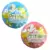 GLOBO REDONDO COMUNION (ROSA) X 1 UN