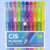 Kit Canetas Cis Fusion Gel Com10 cores.