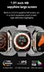 Iwo t800 ultra relógio inteligente ultra masculino feminino 8 ultra carregador - comprar online