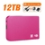 1TB de alta velocidade SSD portátil 2TB disco rígido de estado sólido externo - comprar online