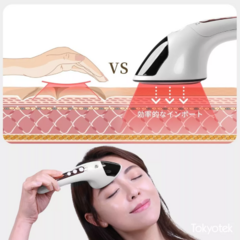 Limpiador Masajeador Facial Eléctrico Vapor Antiarrugas Usb - comprar online