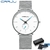 Relógio CRRJU 2150 - comprar online