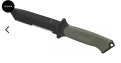 CUCHILLO TACTICO GERBER ACU - comprar online